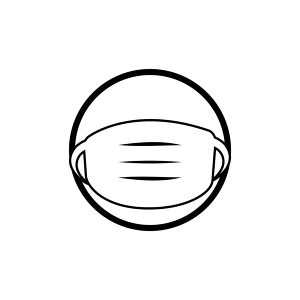 Vektor Mask Ikon Illustration Mall Design — Stock vektor