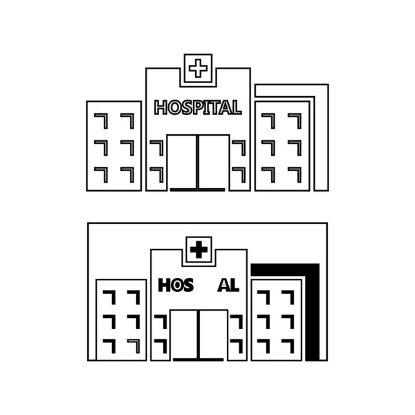 Vektor Ikon Sjukhus Byggnad Front Siluett Vit Bakgrund — Stock vektor