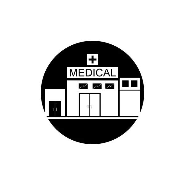 Vector Icon Hospital Building Front Silhouette White Background — Stock Vector