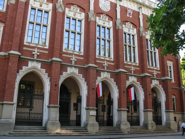 Jagiellonian universiteit, krakow, Polen — Stockfoto