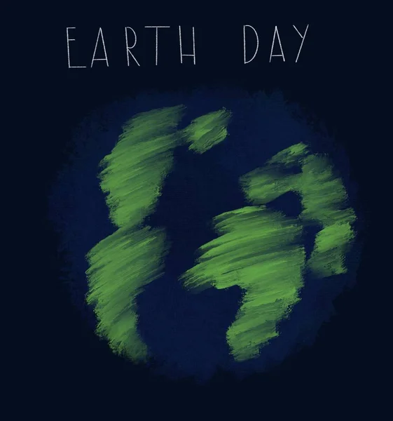 Welttag der Erde. abstraktes Bild eines Planeten auf dunklem Hintergrund und einer Inschrift. Handgezeichnete Illustration — Stockfoto