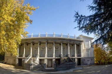 Osuna Dükleri Sarayı, El Capricho, Madrid, İspanya