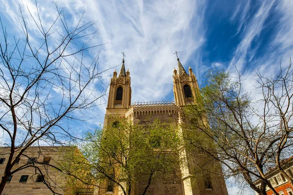 Paesaggio urbano a Madrid . — Foto Stock