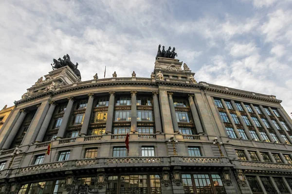 Paisaje urbano en Madrid . — Foto de Stock