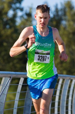 2017 Eugene maraton yarışı