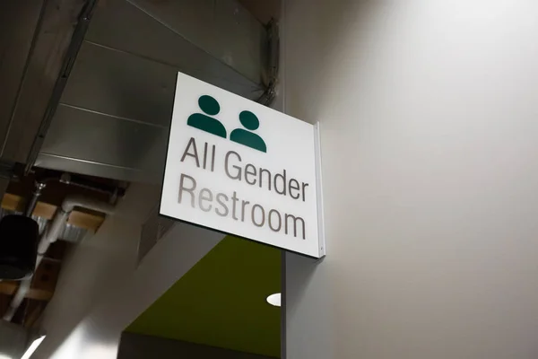 All Gender Restroom — Stock Photo, Image