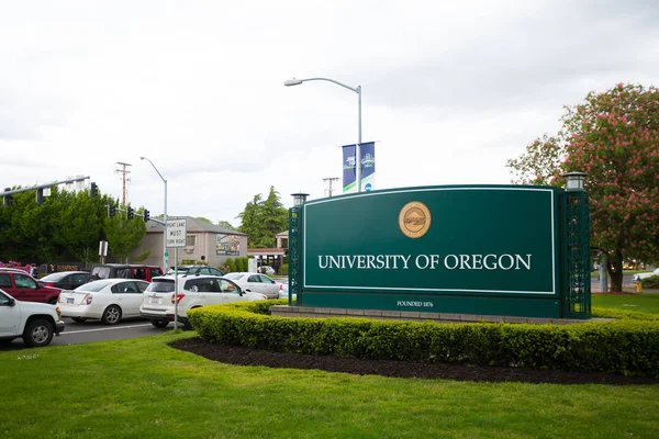 Campusschild der Universität oregon — Stockfoto