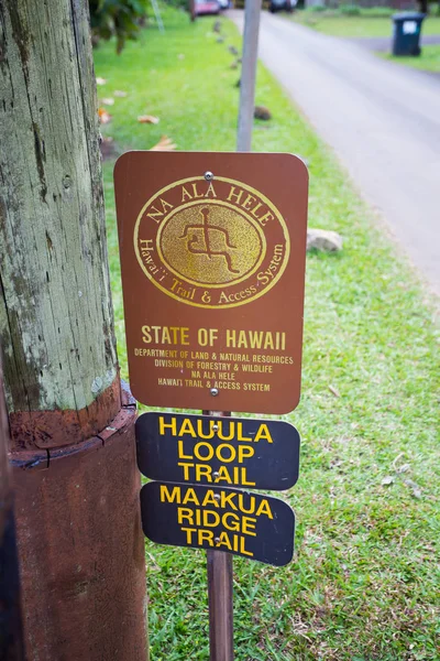 Hauula Loop en Maakua Ridge Trail teken — Stockfoto