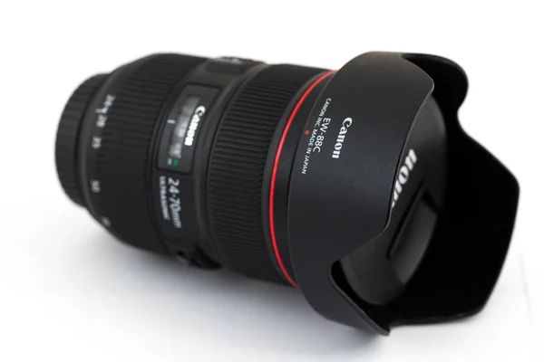 Modern Zoom Lens White Background — Stock Photo, Image