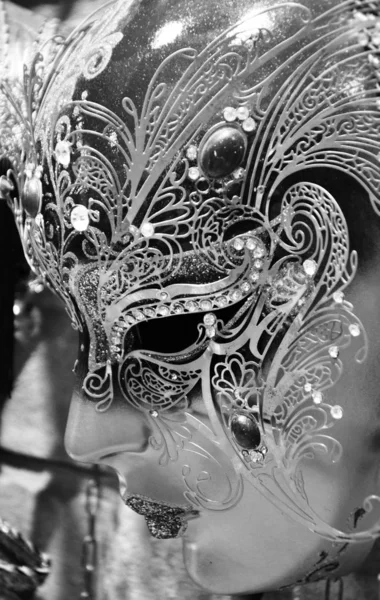 Masque Vénitien Vue Près Tenue Carnaval — Photo