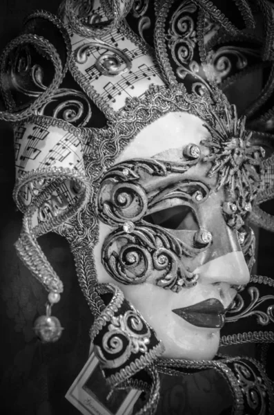 Venetian Mask Close View Carnival Outfit — Stock Photo, Image