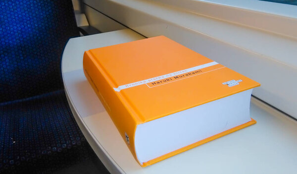 Prague Czech Republic - 7th November 2016, Haruki Murakamis book