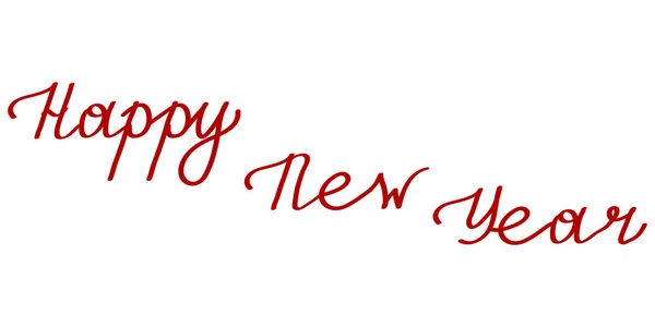 Bonne année lettering2 — Image vectorielle