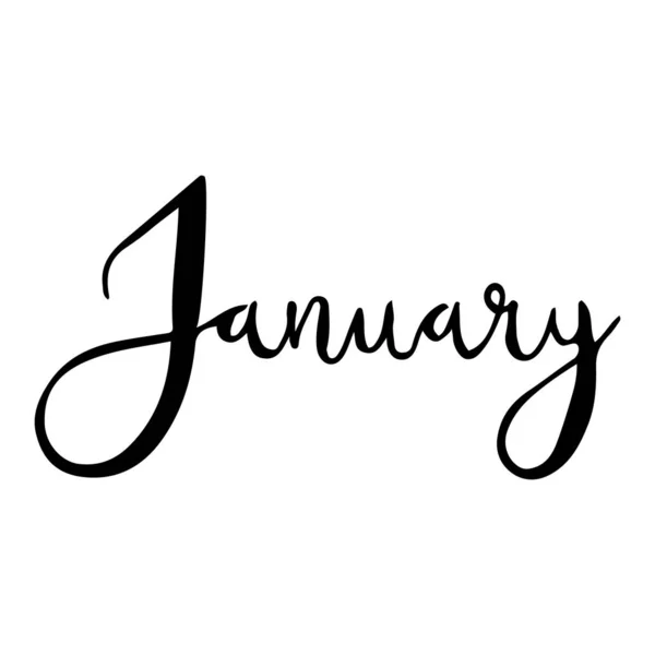 手描き書道レタリング月1月 招待状 カレンダー バナー ポスター チラシやグリーティングカードのための手書きのフレーズ ベクターイラスト — ストックベクタ