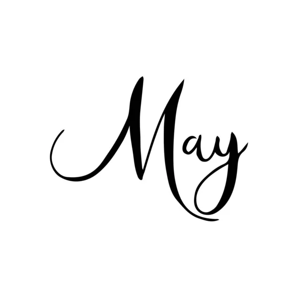 Ręcznie Rysowana Kaligrafia Miesiąc Kwiecień Odręczne Wyrażenie Zaproszenie Kalendarz Baner — Wektor stockowy