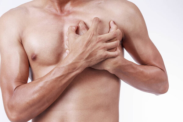 Человек очень боль в сердце
.