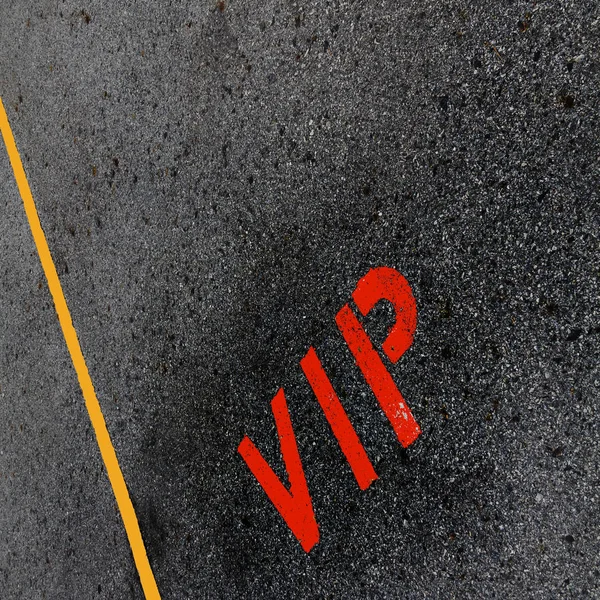 VIP-service symbool met een eerste klas gereserveerde parking met een bl — Stockfoto