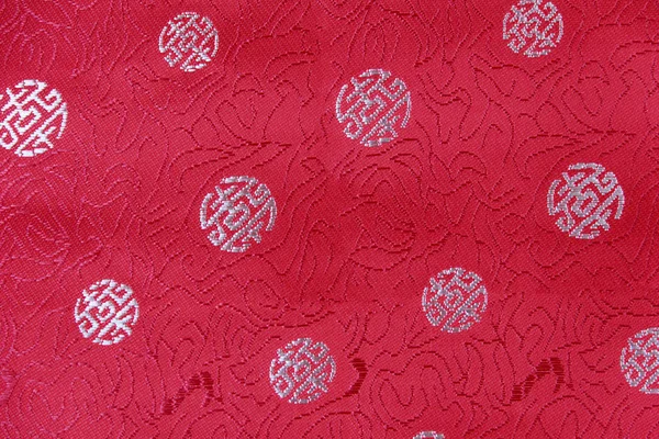 Fragmento de seda chinesa vermelha para fundo Ano Novo Chinês — Fotografia de Stock