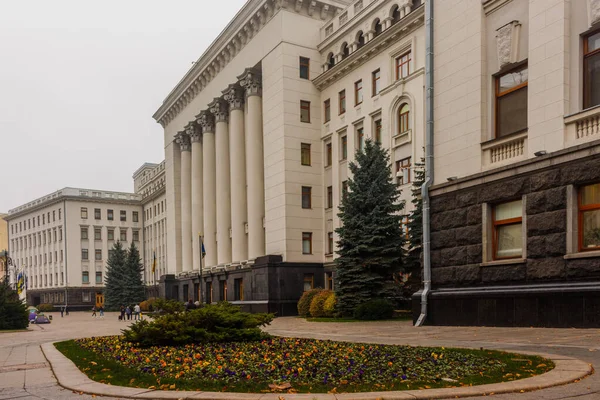 Administration of the President. Kiev. Ukraine. 10/27/2019 — Stock fotografie