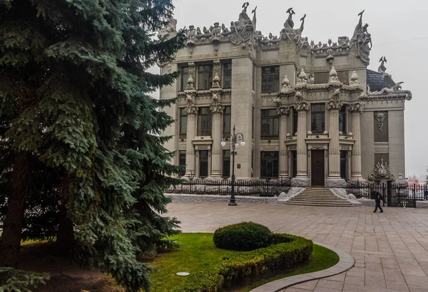 evde chimeras, Kiev, Ukrayna