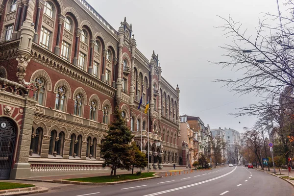 Kyjev, Ukrajina - Oktober 27, 2019: Budova Ukrajinské národní banky v Kyjevě — Stock fotografie