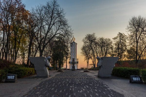 National Museum Memorial to Holodomor victims - Ukraine's national museum and a world-class centre devoted to the victims of the Holodomor of 1932-1933.