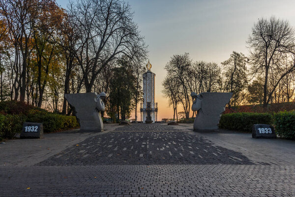 National Museum Memorial to Holodomor victims - Ukraine's national museum and a world-class centre devoted to the victims of the Holodomor of 1932-1933.