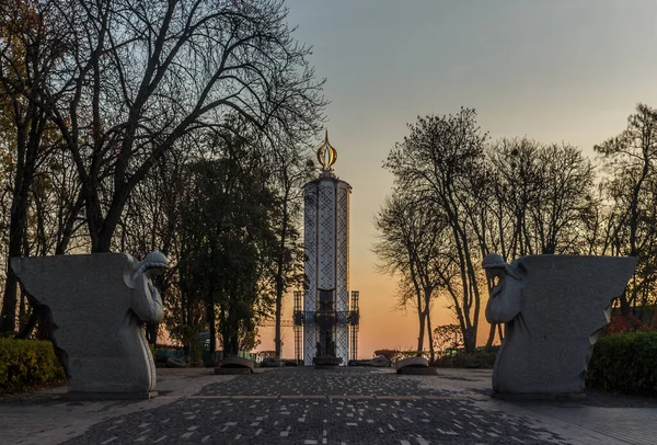 Ulusal Müze Holodomor kurbanları için bir anıt - Ukrayna 'nın ulusal müzesi ve 1932-1933 Holodomor kurbanlarına adanmış dünya klasında bir merkez.