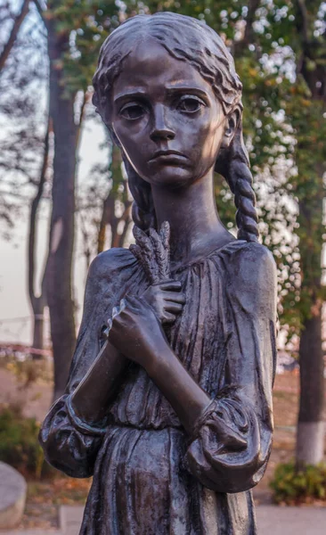 National Museum Memorial to Holodomor victims - Ukraine's national museum and a world-class centre devoted to the victims of the Holodomor of 1932-1933. — Stock Photo, Image