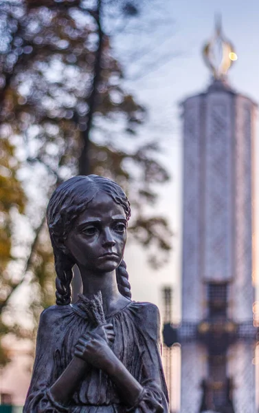 National Museum Memorial to Holodomor victims - Ukraine's national museum and a world-class centre devoted to the victims of the Holodomor of 1932-1933. — Stock Photo, Image