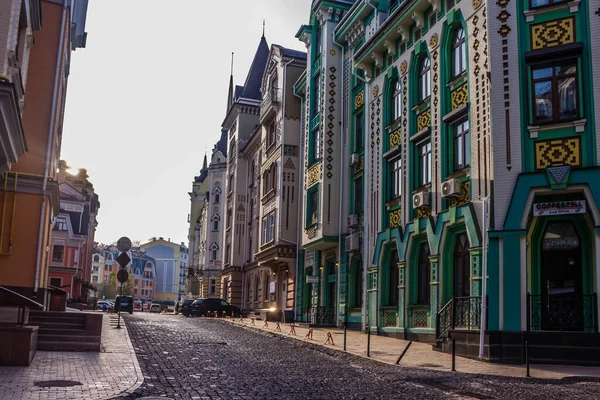 Vozdvizhenka Caddesi. Podil. Hem Kiev. Ukrayna - Kasım 02 2019