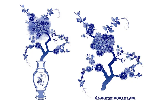 Blue White Chinese Vase Flowering Branches Design Elements White Background — 스톡 벡터