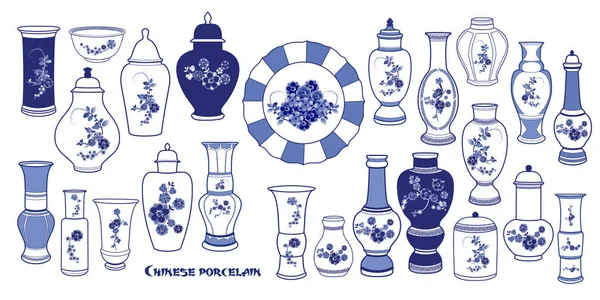 Kék Fehér Kínai Porcelán Vázák Beállítva Különböző Alakú Antik Tárgyak — Stock Vector