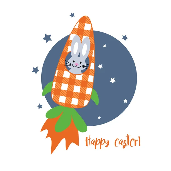 Bunny Carrot Rocket Easter Design Cute Rabbit Flying Stars Cartoon — 스톡 벡터