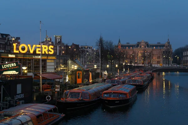 Amszterdam, Hollandia város tájképe, történelmi épületek — Stock Fotó