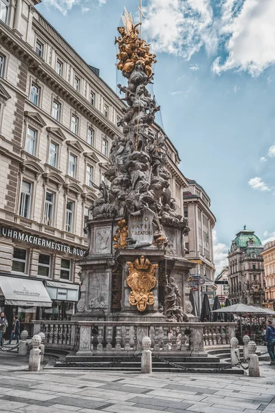 Viena, Austria - 28 de abril de 2019: La columna de la peste Wiener Pestsaule en el casco antiguo —  Fotos de Stock