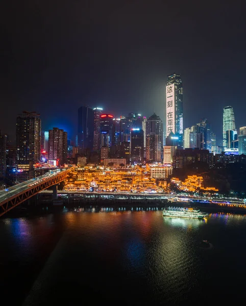 Vue Aérienne Nocturne Grotte Hong Dong Près Rivière Jialing — Photo