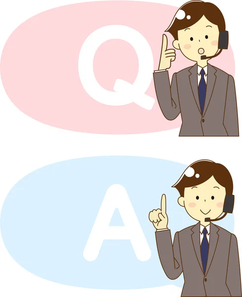 Icono de Q & A — Vector de stock