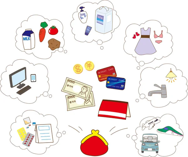 Household Account Bookストックベクター ロイヤリティフリーhousehold Account Bookイラスト Depositphotos Household Account Bookストックベクター ロイヤリティフリーhousehold Account Bookイラスト Depositphotos
