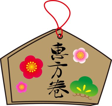 Japonca 'nın tasviri.