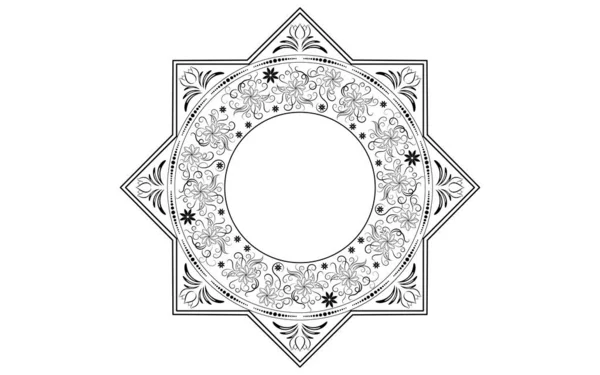 Padrão Círculo Pétala Flor Mandala Com Preto Branco Vector Floral — Vetor de Stock