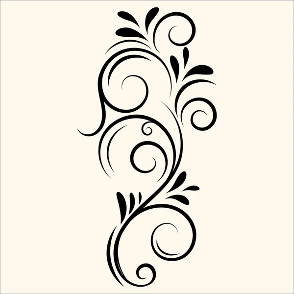 Adorno Floral Vintage Elemento Decorativo Dibujado Mano Ilustración Vectorial Elemento — Vector de stock