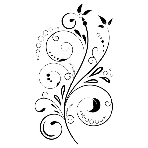 Vintage Floral Ornament Hand Drawn Decorative Element Vector Illustration Floral — Stock Vector