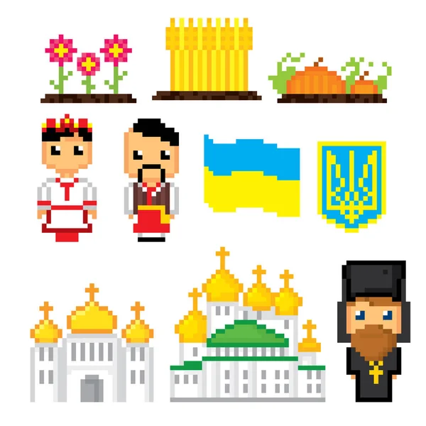 Ukraina pixel konst ikoner set — Stock vektor