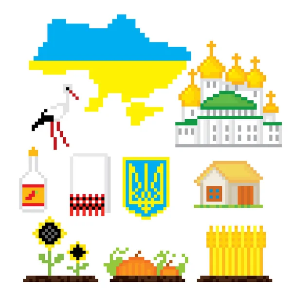 Ukraina pixel konst ikoner set — Stock vektor