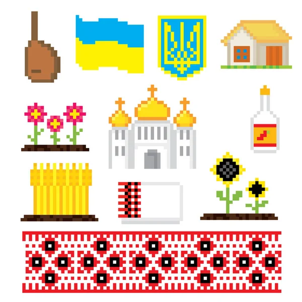 Set ikon seni piksel Ukraina - Stok Vektor