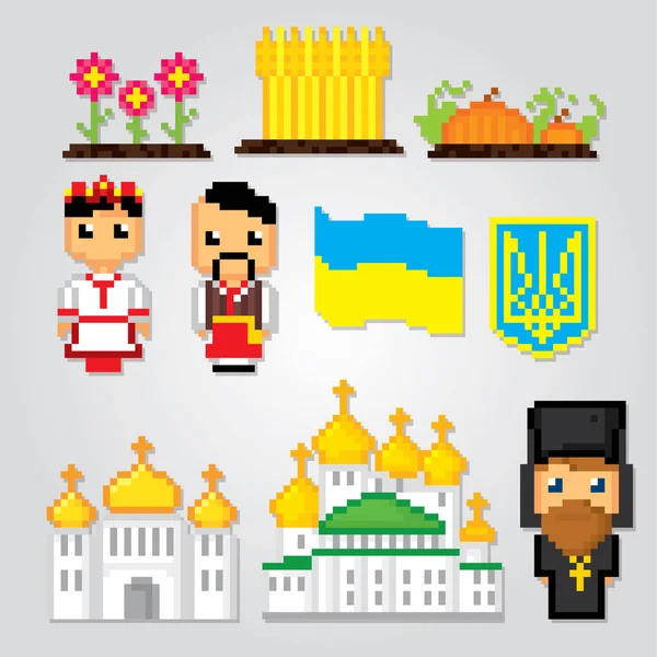 Set ikon seni piksel Ukraina - Stok Vektor