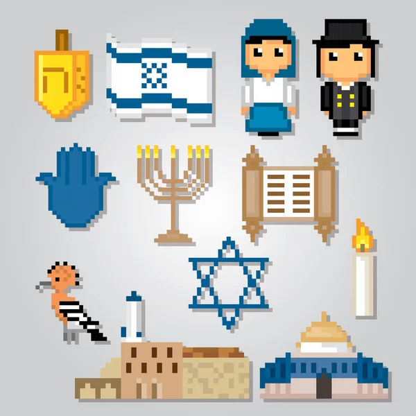 Israel icons set. Pixel art. Old school computer graphic style. Games elements. — Stock Vector