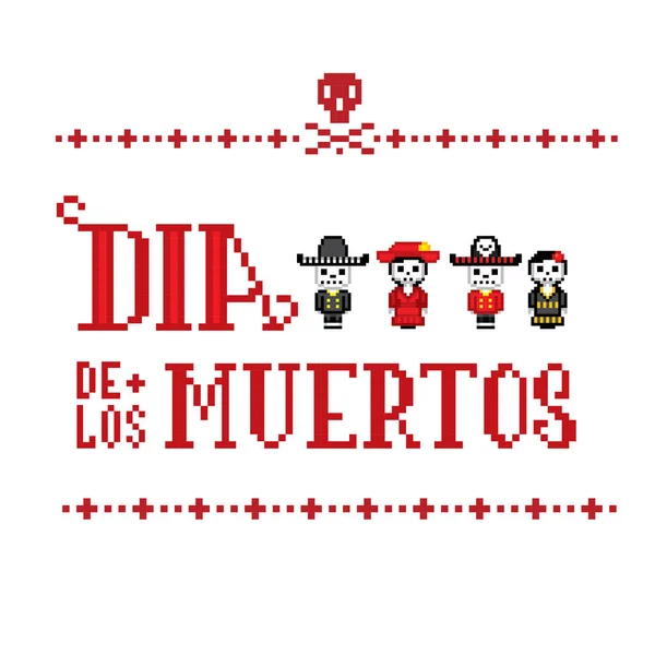 Dia de muertos. El día de los muertos. Pixelart. Estilo gráfico de computadora de la vieja escuela . — Vector de stock