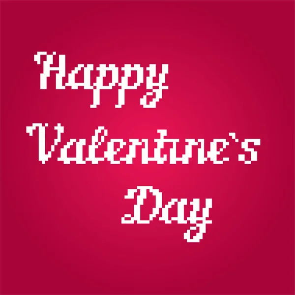 Valentine dag banner. Pixelart. Old school computer grafische stijl. 8 bit videogame. — Stockvector